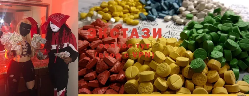 что такое наркотик  hydra зеркало  Ecstasy VHQ  Северская 